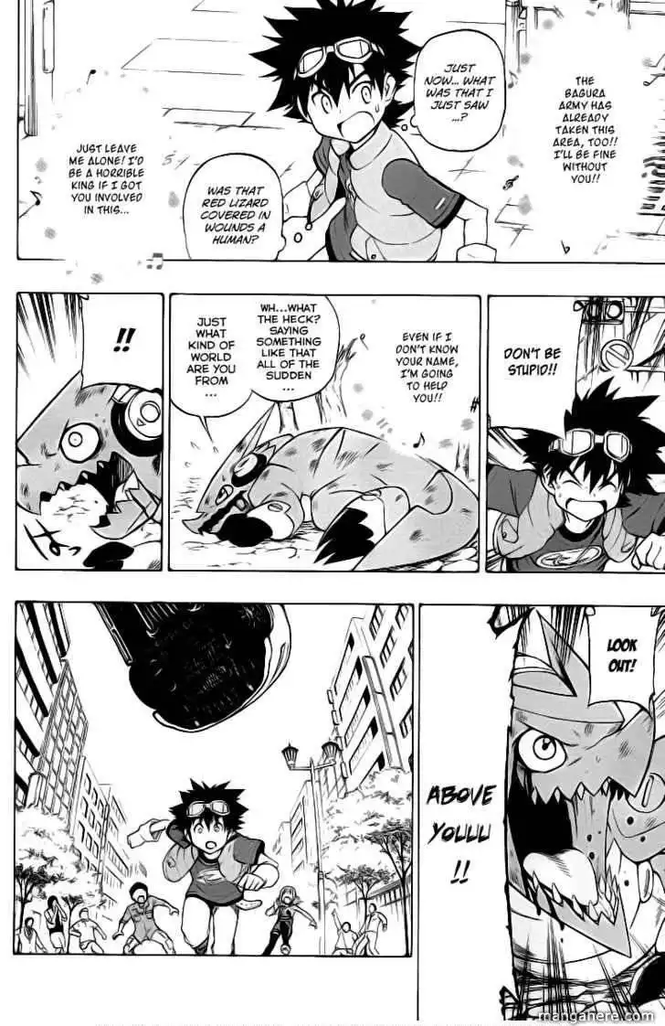 Digimon Cross Wars Chapter 1 15